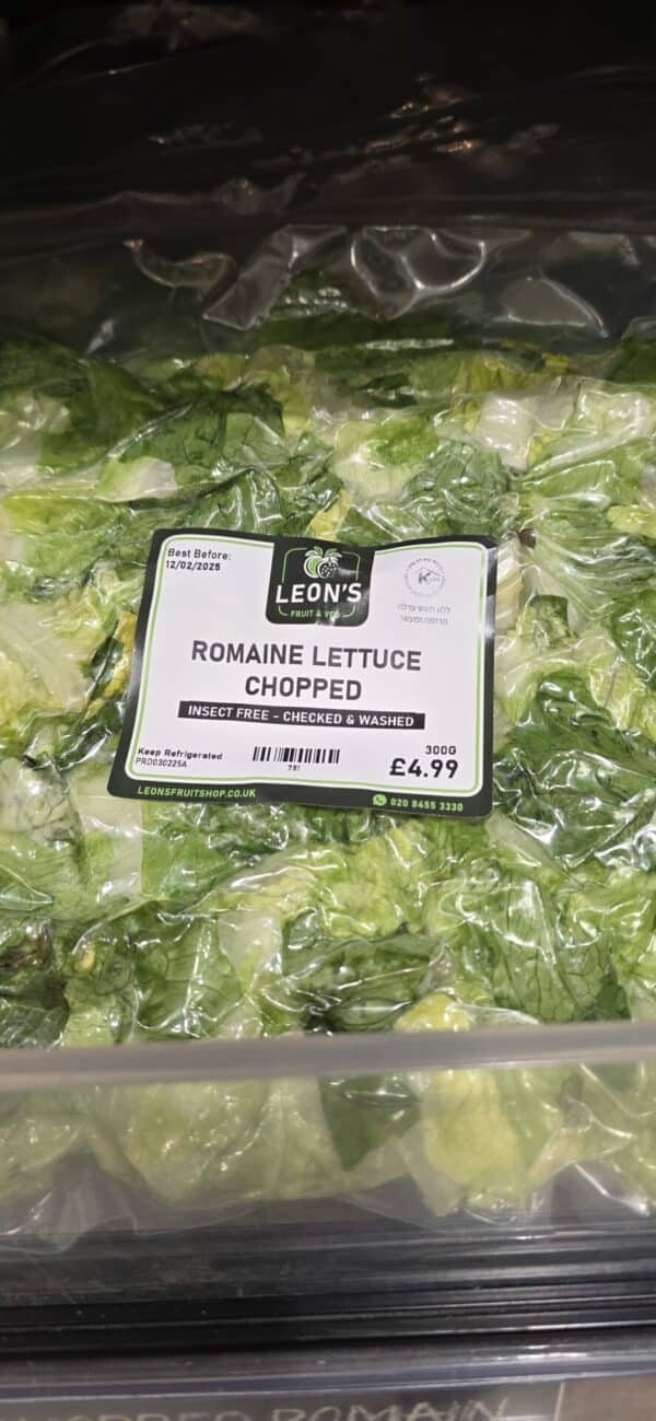 Insect-Free-Checked & Washed Romaine Lettuce