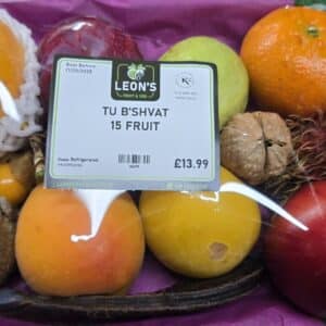 Tu B'Shvat 15 Fruits Platter