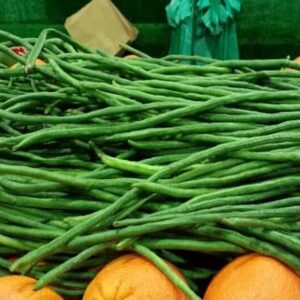 Loubia Beans (Long Fine Beans)